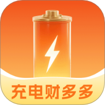 充电财多多官网版 v2.0.1