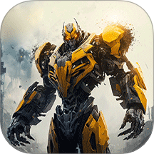变形英雄机器人游戏 v187.1.1