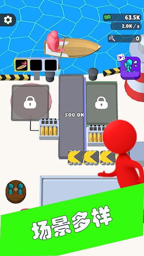 我是電工游戲v1.0.1 2