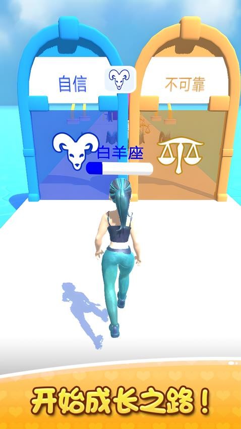 奔跑呀小仙女游戏