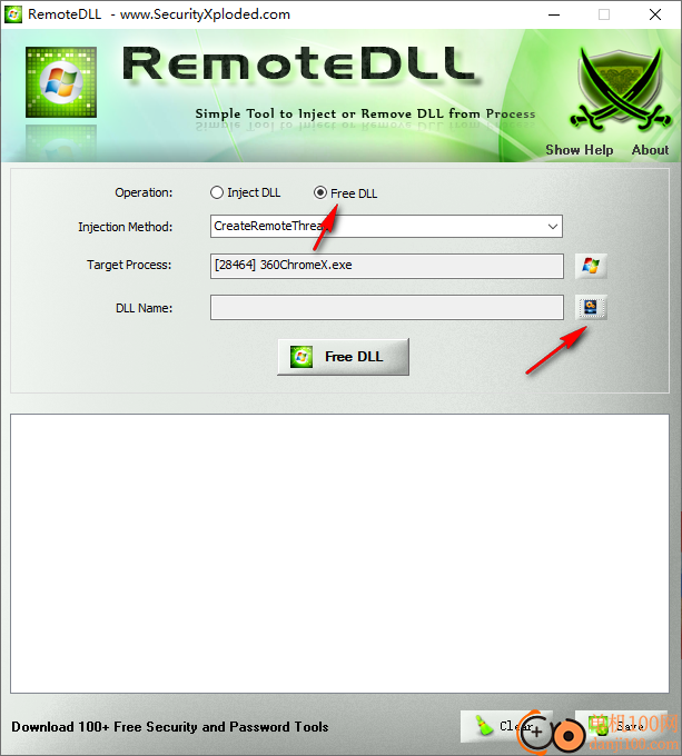 RemoteDll(DLL注入器)