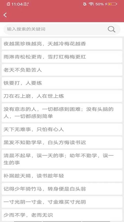 阿啟泰文化藝術(shù)官網(wǎng)版v7.8.0 2