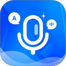 盘古翻译官免费版 v1.0.0