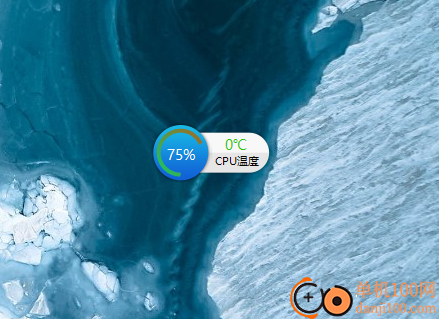 温度监测软件(电脑温度检测软件)