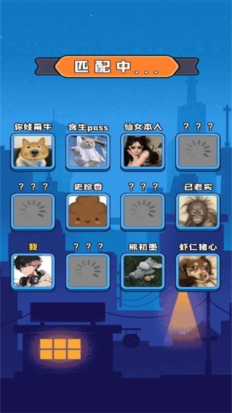 无限黑洞计划游戏