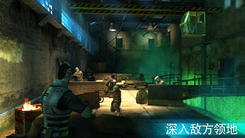 杀戮之旅3游戏v1.4.5 5