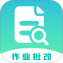 作業解題答案手機版 v1.0.0