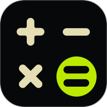 AI超级计算器(原豆豆计算器) v5.4.98