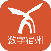 数字宿州官方版 v2.8.0