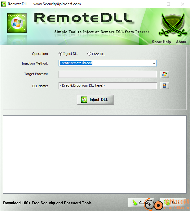 RemoteDll(DLL注入器)