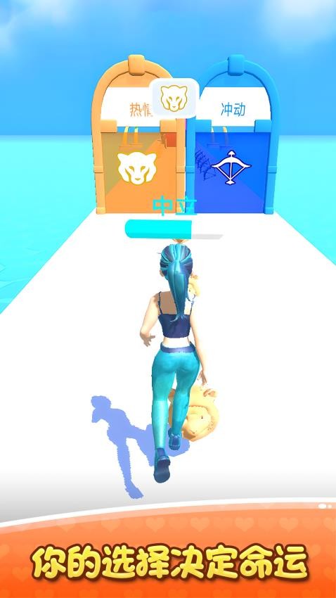 奔跑呀小仙女游戏v1.0.1 3