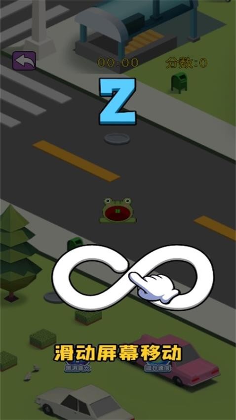 无限黑洞计划游戏v1.0.0 4