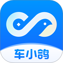 车小鸽手机版 v1.0.0