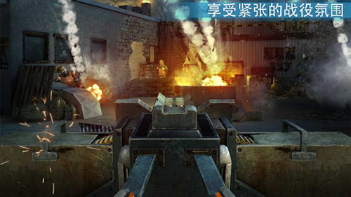 杀戮之旅3游戏v1.4.5 4