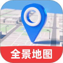 优选实时全景地图最新版 v1.0.0