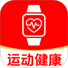 手表手环运动健康免费版 v1.0.1