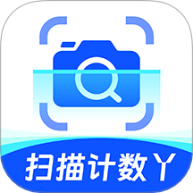 扫描计数丫手机版 v1.0.4