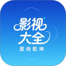 爱坤影视大全免费版 v10.0.0