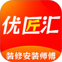 优匠汇app最新版