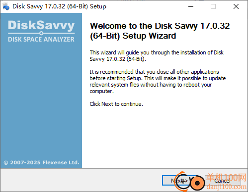 Disk Savvy(硬盘分析工具)