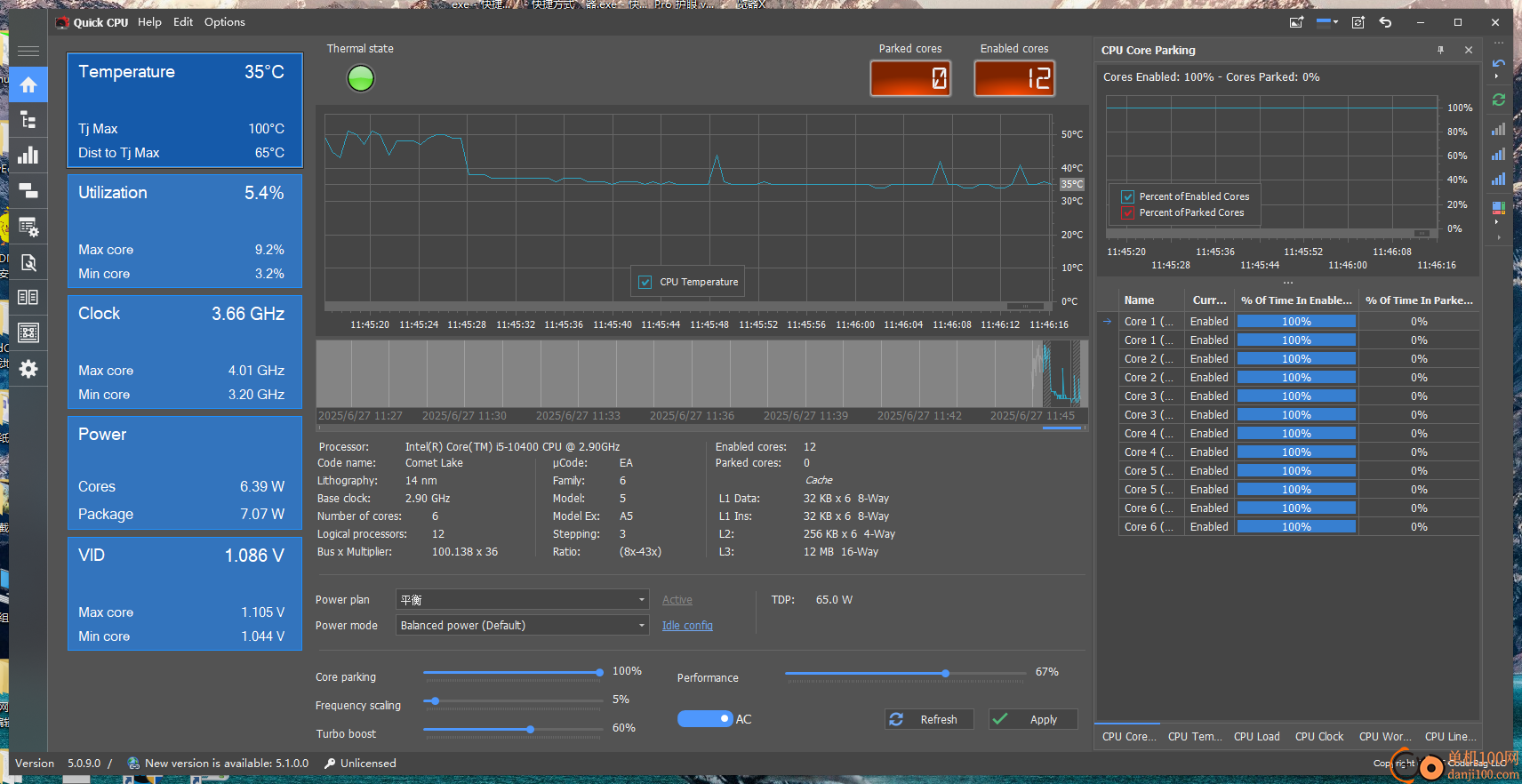 quick cpu(cpu监测App)