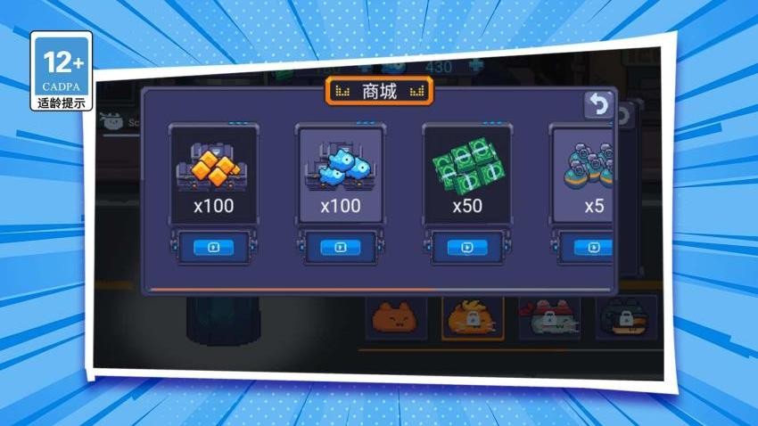 我就是槍神游戲v1.0.0 2