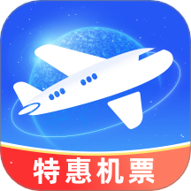 机票特价搜索app v1.0.2