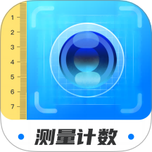 智能扫描王软件最新版 v2.0