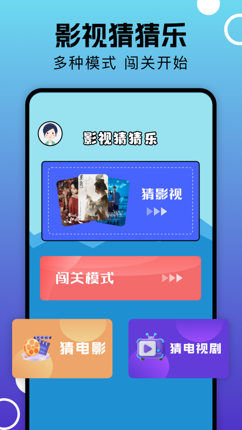 万宝楼最新版