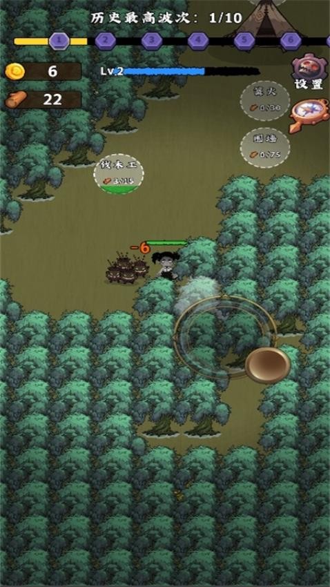 惊鬼宿营游戏v1.0.0 3