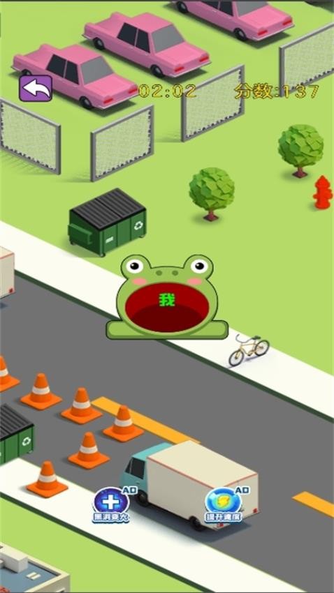 无限黑洞计划游戏v1.0.0 5