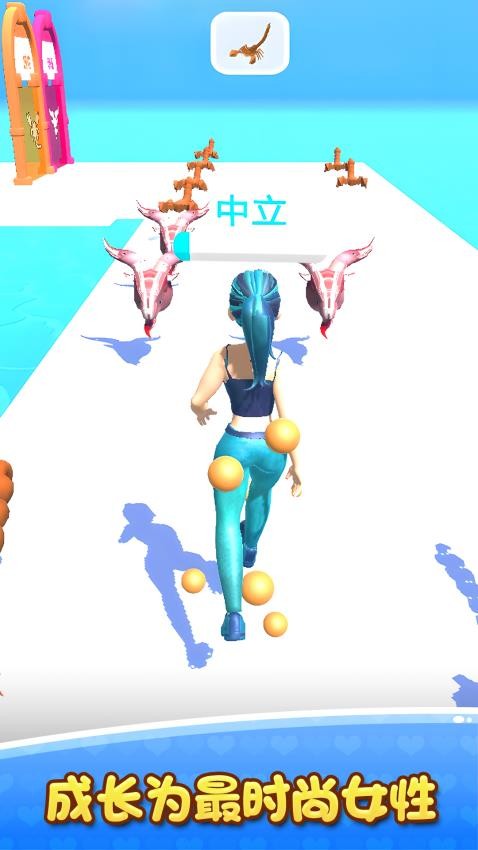 奔跑呀小仙女游戏v1.0.1 4