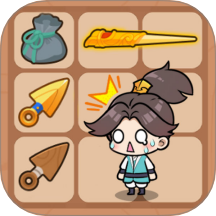 我被包围了游戏 v1.0.0