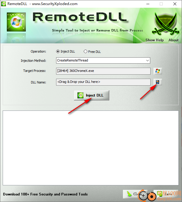 RemoteDll(DLL注入器)