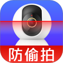 防偷窥探测管家手机版
