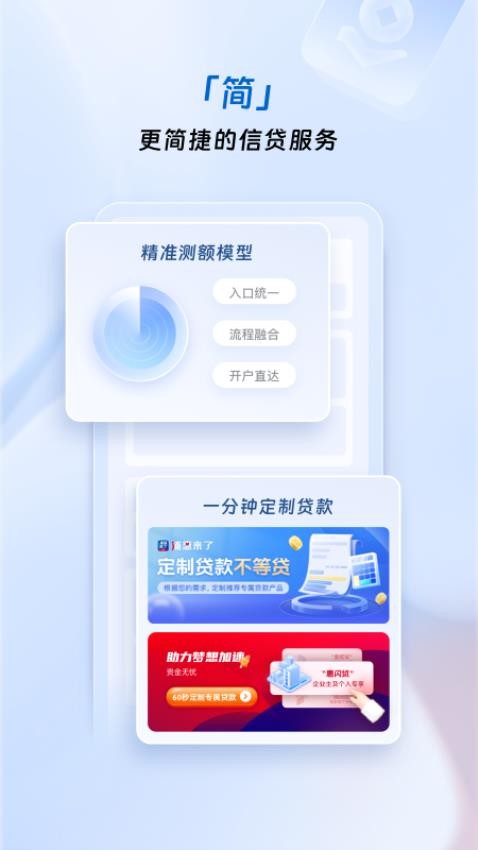 浦惠來了官網版
