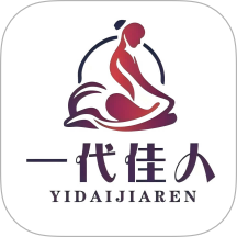 一代佳人上门按摩官方版 v1.1.9