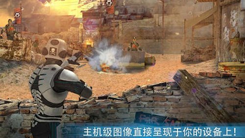 杀戮之旅3游戏v1.4.5 3