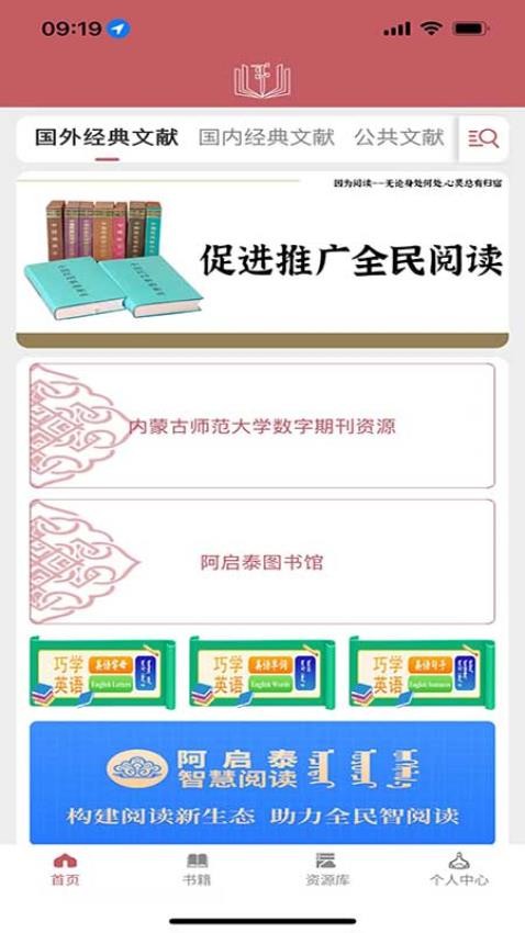 阿啟泰文化藝術(shù)官網(wǎng)版