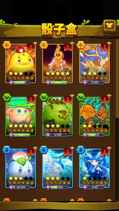 骰子法師游戲v1.0.0 2