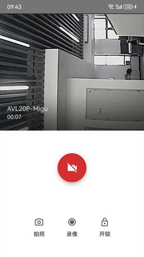 iLifestyle官方版v3.2.28 3