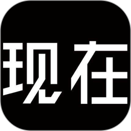 NOWNESS 现在官网版 v1.22