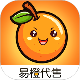 易橙代售app v1.2