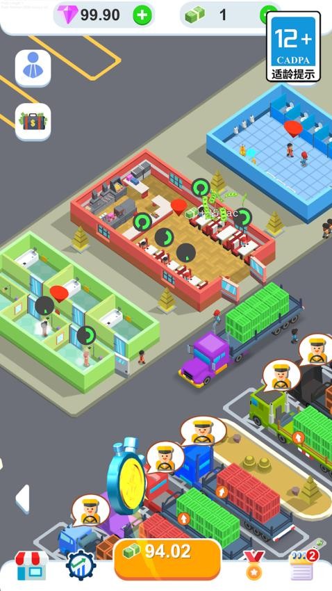 开个小店游戏v1.0.0 4