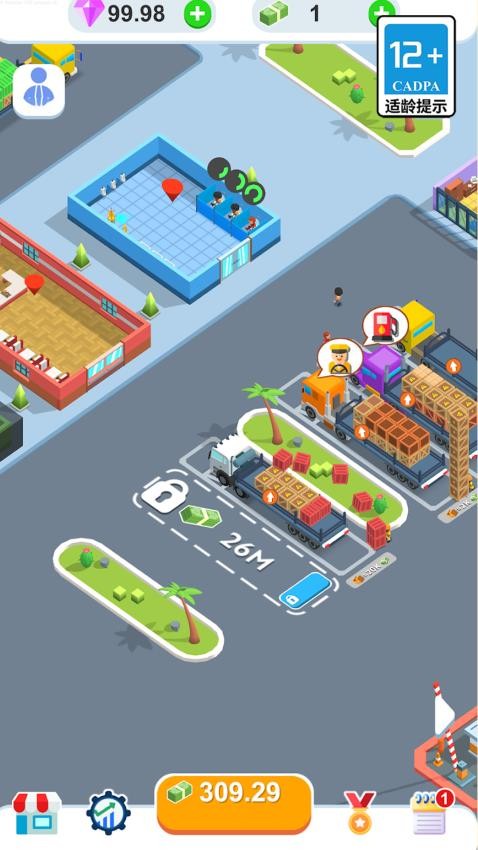 开个小店游戏v1.0.0 5
