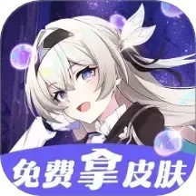 换皮达人app最新版 v1.0.010