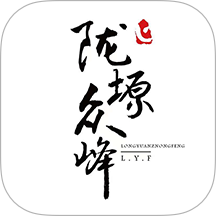 陇瑞塬官网版