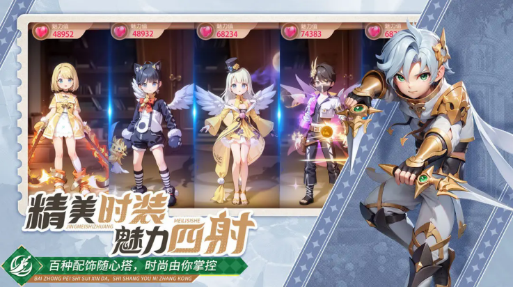 文明与众神手游v7.0.5(2)