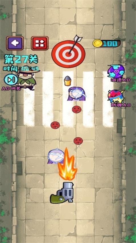 急速反应力游戏v1.0.0 3