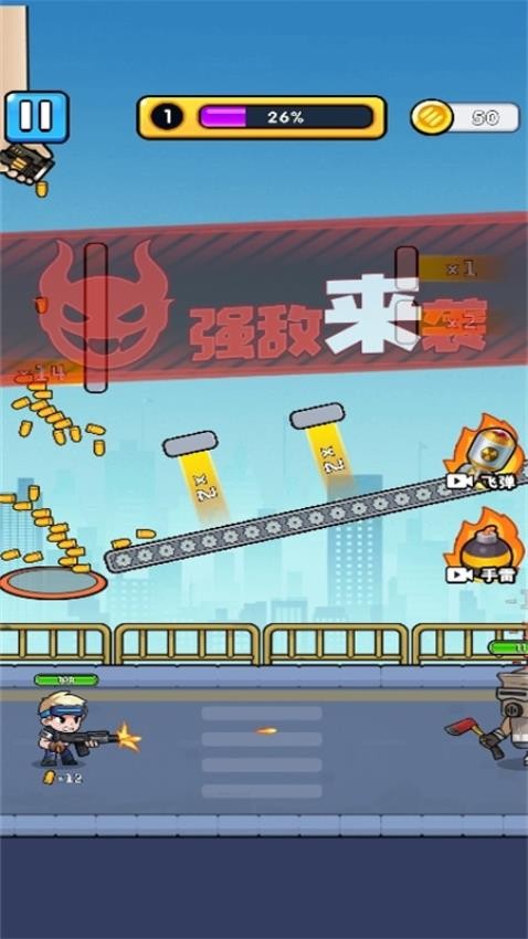 小怪兽全面来袭手游v1.0.0 5